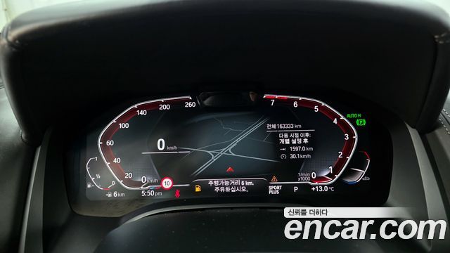BMW 8-Series 840i xDrive M Sport Gran Coupe
