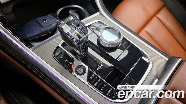 BMW 8-Series 840i xDrive M Sport Gran Coupe