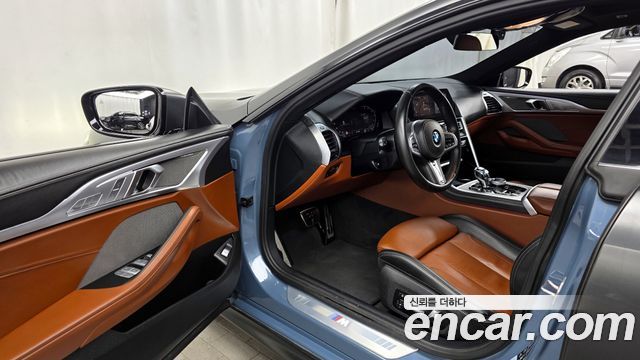 BMW 8-Series 840i xDrive M Sport Gran Coupe