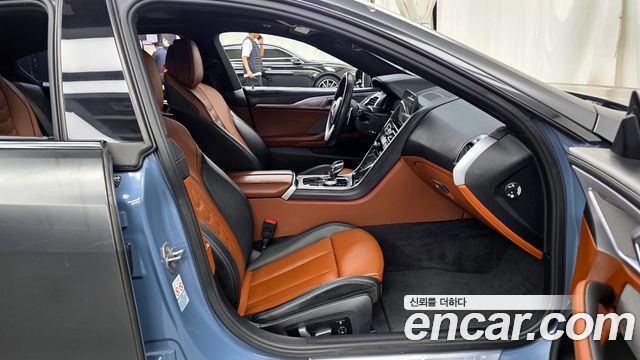 BMW 8-Series 840i xDrive M Sport Gran Coupe