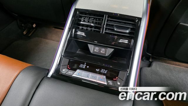 BMW 8-Series 840i xDrive M Sport Gran Coupe