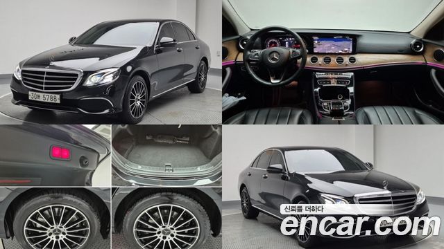Mercedes-Benz E-Class E220d 4MATIC Exclusive