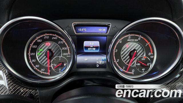 Mercedes-Benz GLE-Class AMG GLE63 S 4MATIC Coupe