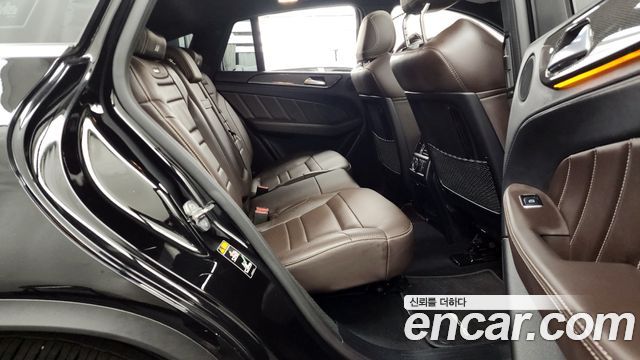 Mercedes-Benz GLE-Class AMG GLE63 S 4MATIC Coupe