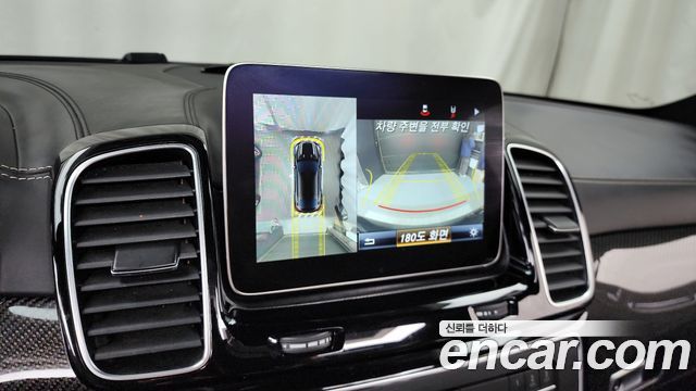 Mercedes-Benz GLE-Class AMG GLE63 S 4MATIC Coupe