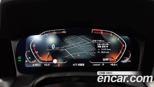 BMW 4-Series 420i M Sports GranCoupe