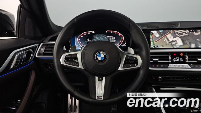 BMW 4-Series 420i M Sports GranCoupe