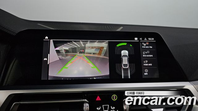 BMW 4-Series 420i M Sports GranCoupe