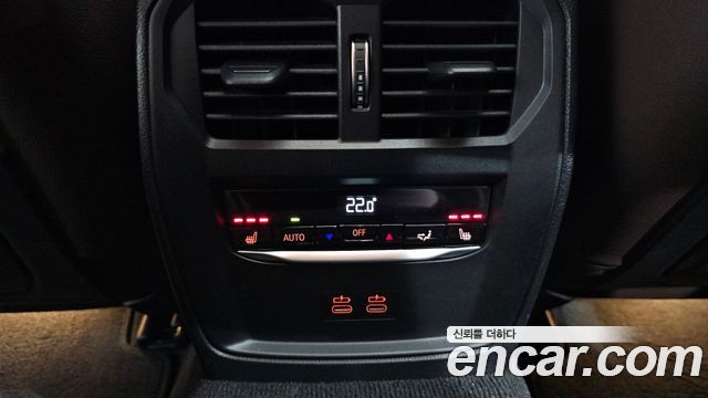 BMW 4-Series 420i M Sports GranCoupe