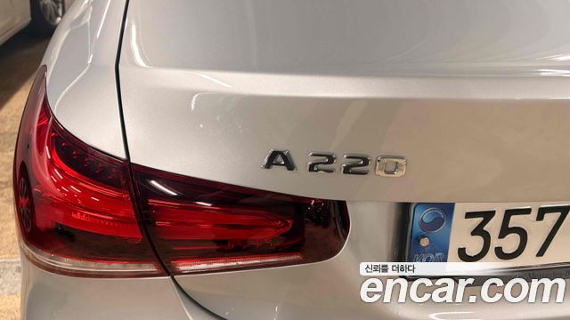 Mercedes-Benz A-Class A220 Sedan