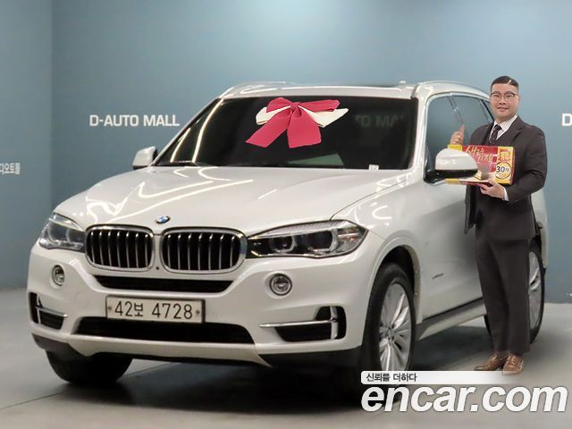 BMW X5 xDrive 30d