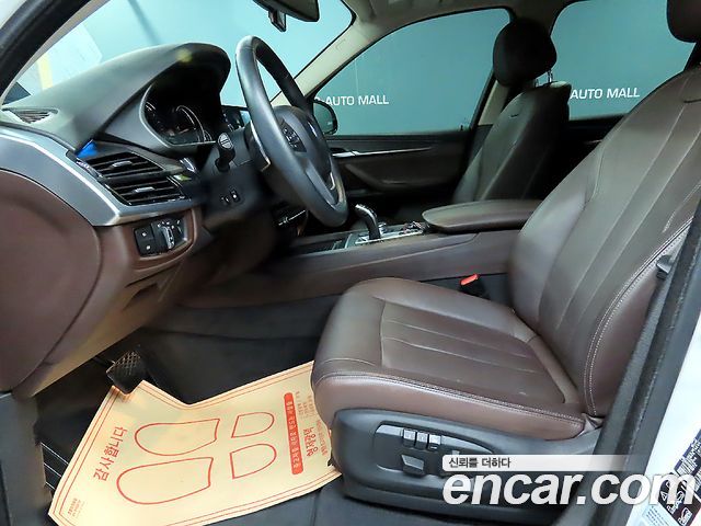 BMW X5 (F15) xDrive 30d