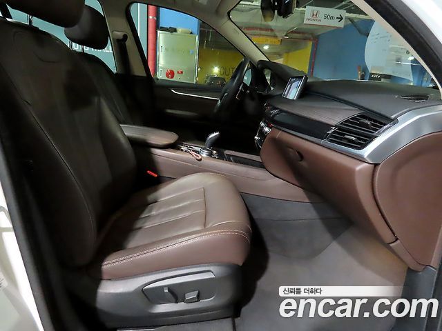 BMW X5 (F15) xDrive 30d