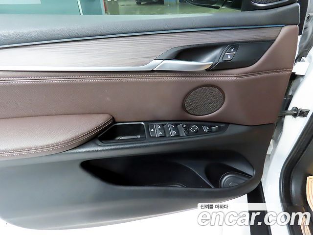 BMW X5 (F15) xDrive 30d