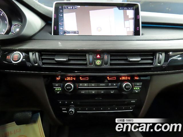 BMW X5 (F15) xDrive 30d