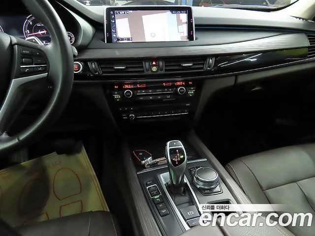 BMW X5 (F15) xDrive 30d
