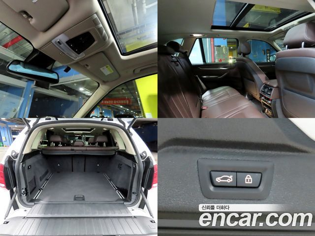 BMW X5 (F15) xDrive 30d