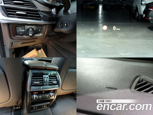 BMW X5 (F15) xDrive 30d