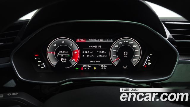 Audi Q3 35 TDI Premium