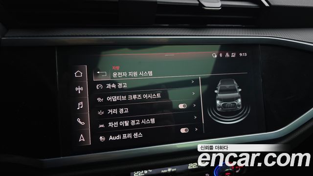 Audi Q3 35 TDI Premium