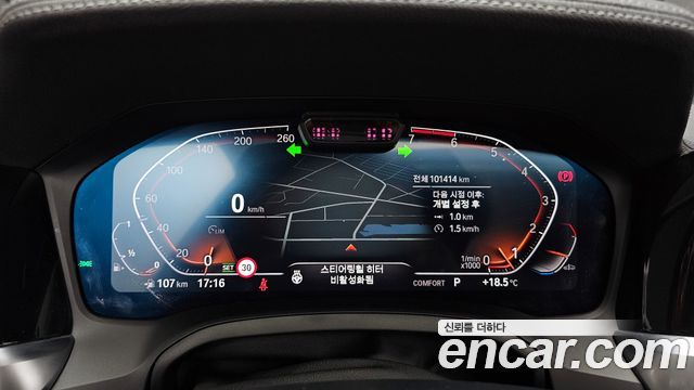 BMW 3-Series 320i Luxury