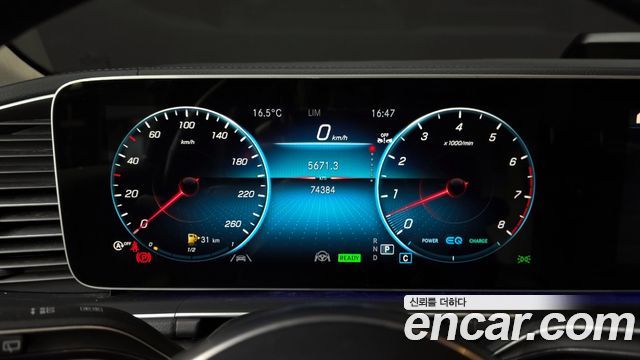 Mercedes-Benz GLE-Class GLE450 4MATIC