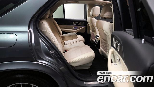Mercedes-Benz GLE-Class GLE450 4MATIC
