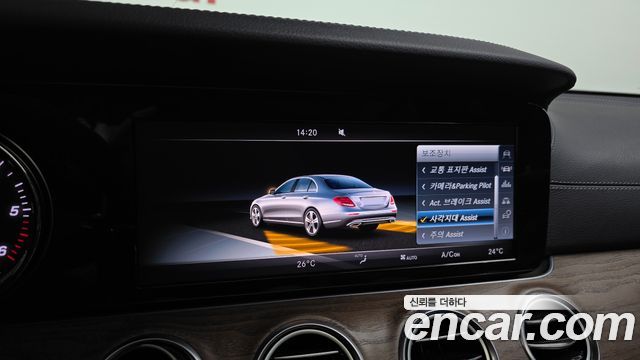 Mercedes-Benz E-Class E220d Exclusive