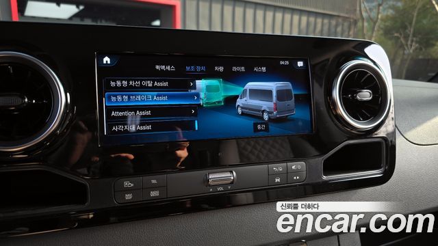 Mercedes-Benz Sprinter 2.0 Diesel
