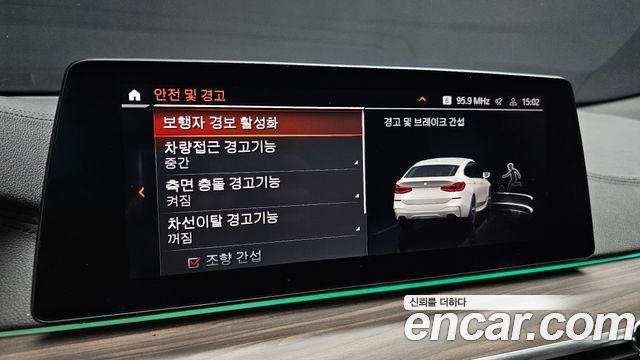 BMW Gran Turismo 620d M Sport