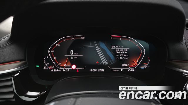 BMW 5-Series 520d Luxury Plus
