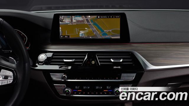 BMW 5-Series 520d Luxury Plus