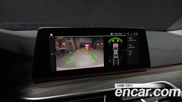 BMW 5-Series 520d Luxury Plus