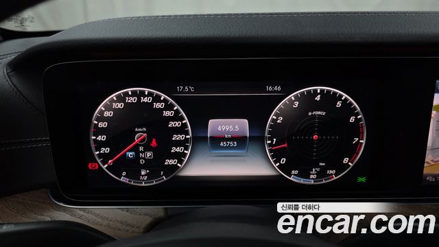 Mercedes-Benz E-Class E300 Exclusive