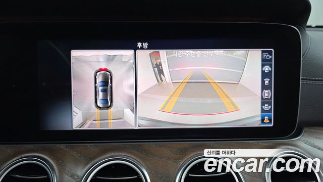 Mercedes-Benz E-Class E300 Exclusive