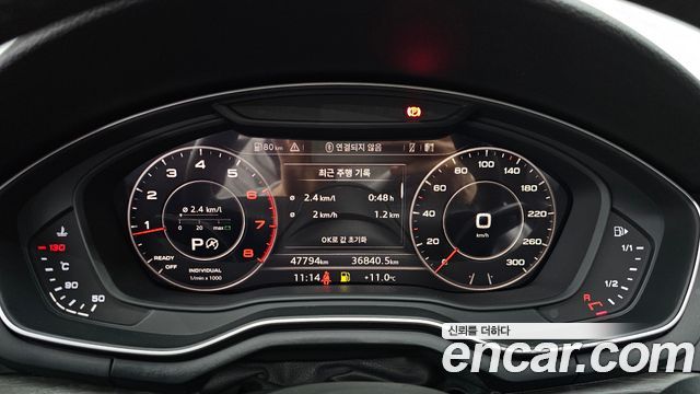 Audi A4 40 TFSI Premium