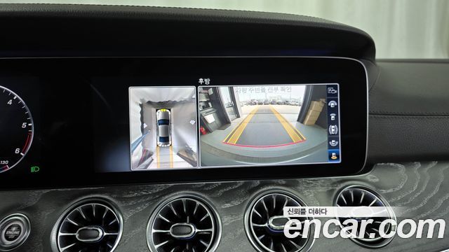 Mercedes-Benz CLS-Class CLS400d 4MATIC