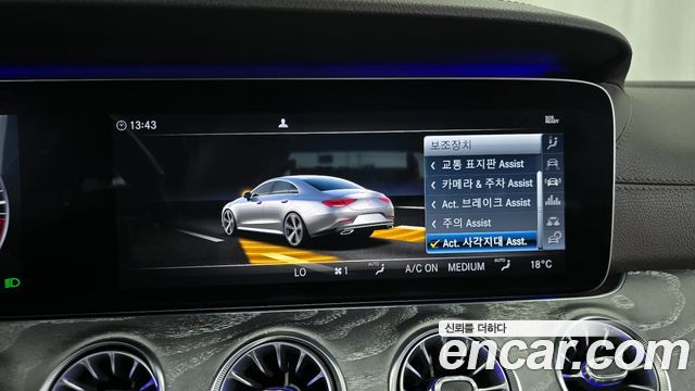 Mercedes-Benz CLS-Class CLS400d 4MATIC