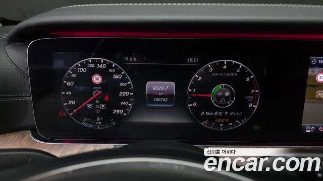 Mercedes-Benz E-Class E300 4MATIC Exclusive