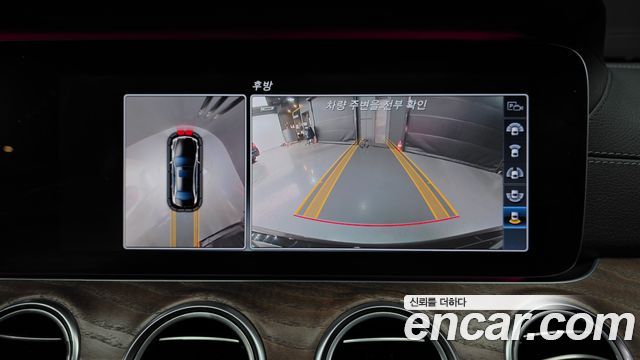 Mercedes-Benz E-Class E300 4MATIC Exclusive