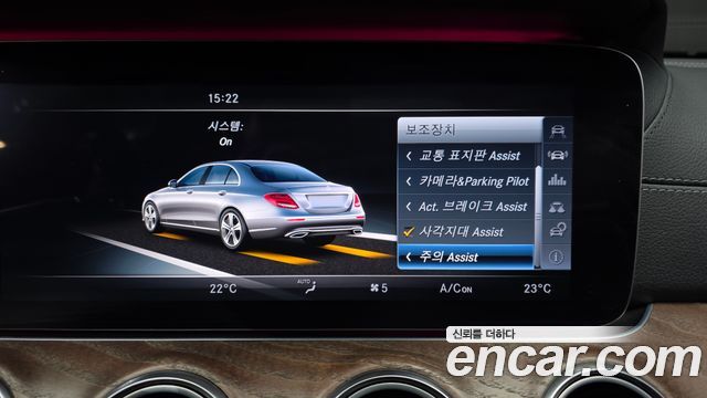 Mercedes-Benz E-Class E300 4MATIC Exclusive