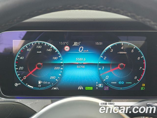Mercedes-Benz CLS-Class CLS450 4MATIC AMG Line