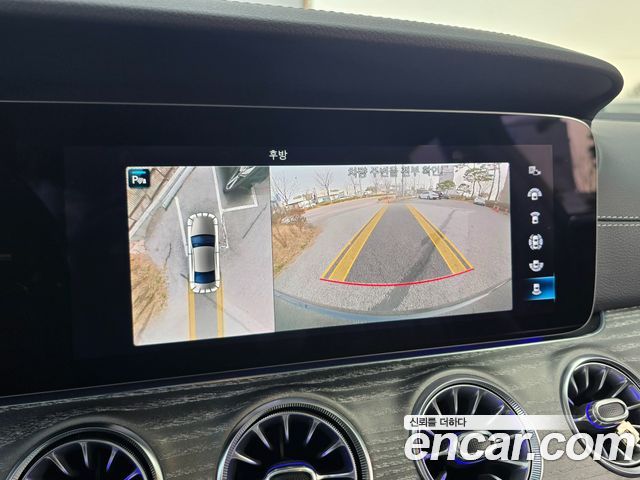 Mercedes-Benz CLS-Class CLS450 4MATIC AMG Line