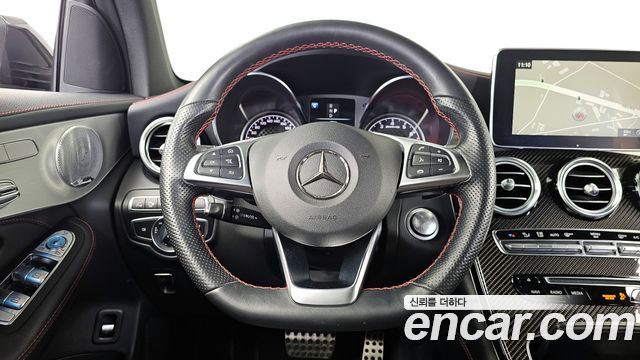 Mercedes-Benz GLC-Class AMG GLC43 4MATIC