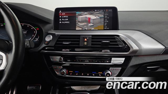 BMW X3 xDrive 20i M Sport