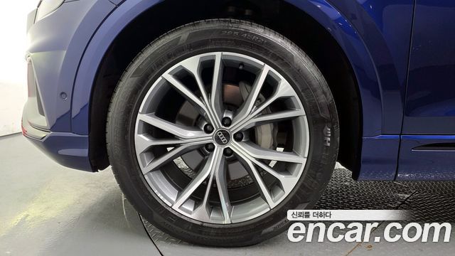 Audi Q8 55 TFSI Quattro Premium