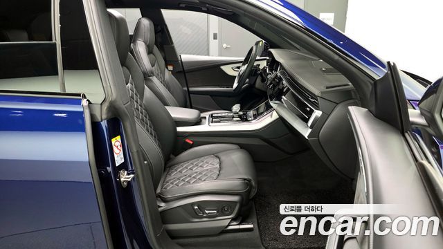 Audi Q8 55 TFSI Quattro Premium
