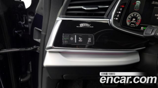 Audi Q8 55 TFSI Quattro Premium
