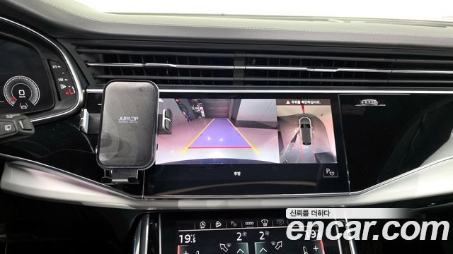 Audi Q8 55 TFSI Quattro Premium
