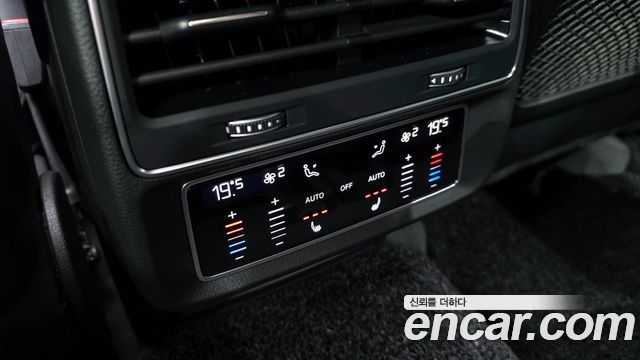 Audi Q8 55 TFSI Quattro Premium